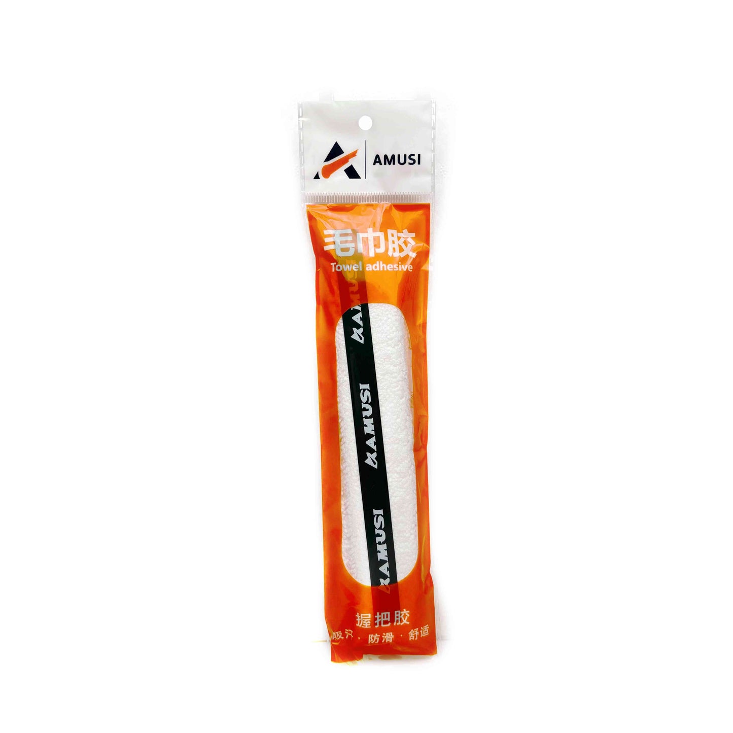 Grip éponge AS