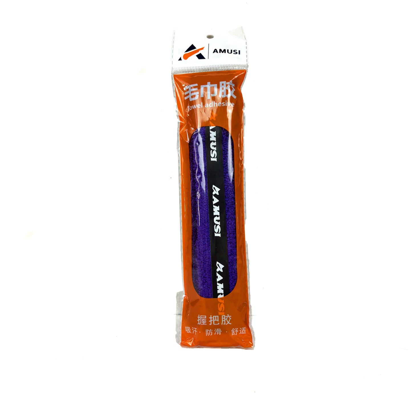 Grip éponge AS
